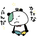 佐野万次郎7 佐野万次郎7