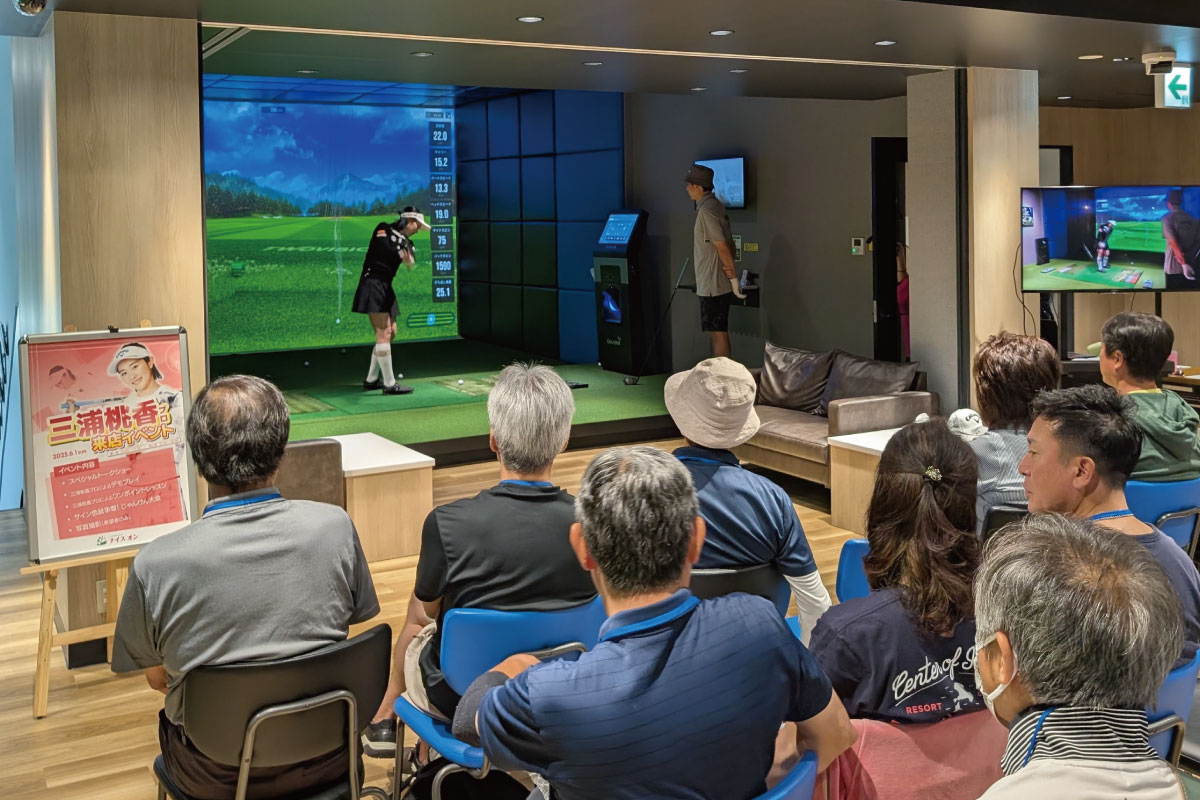 三浦桃香プロ来店イベント2