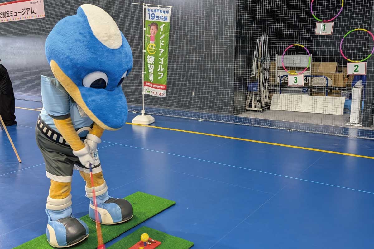 健康長寿フェスタ2024出展の様子1