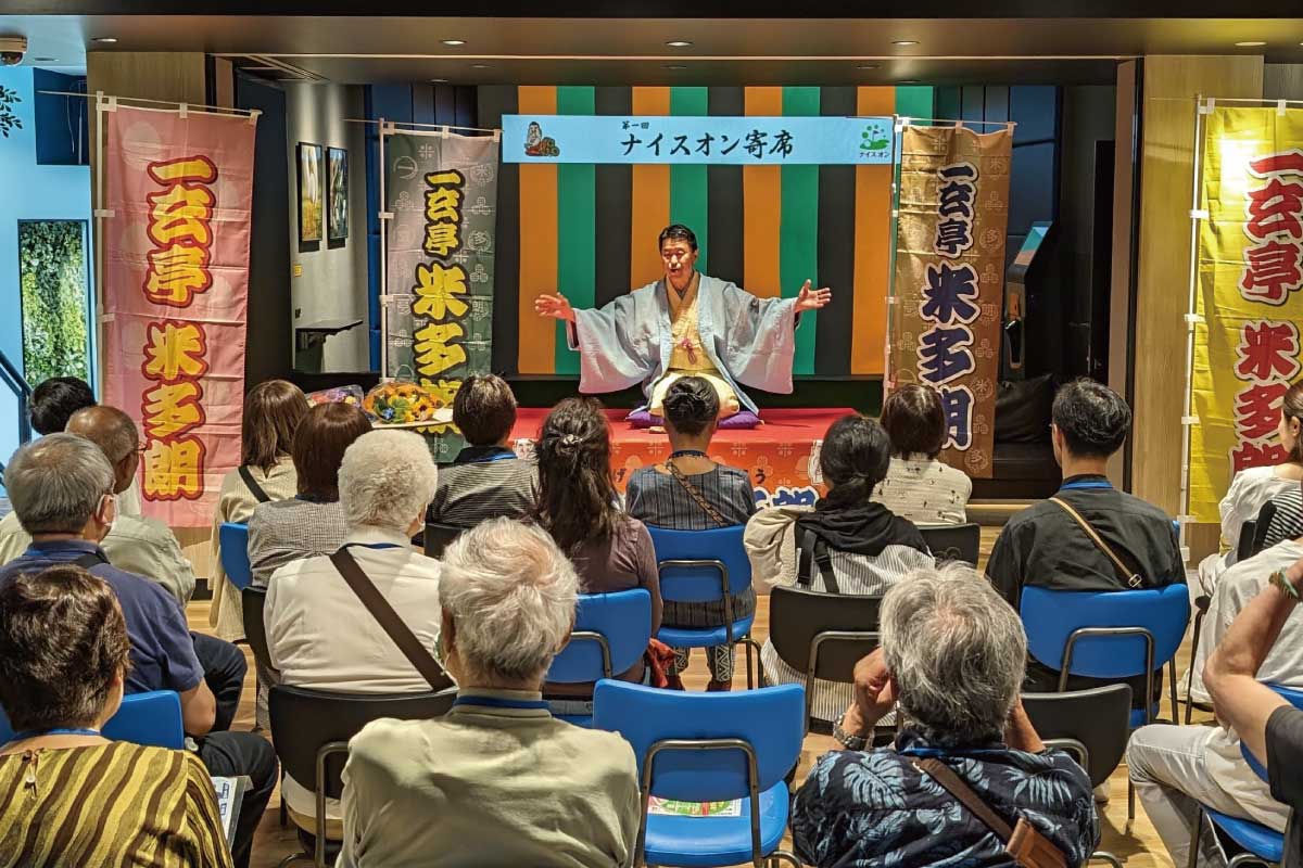 ナイスオン寄席の様子1