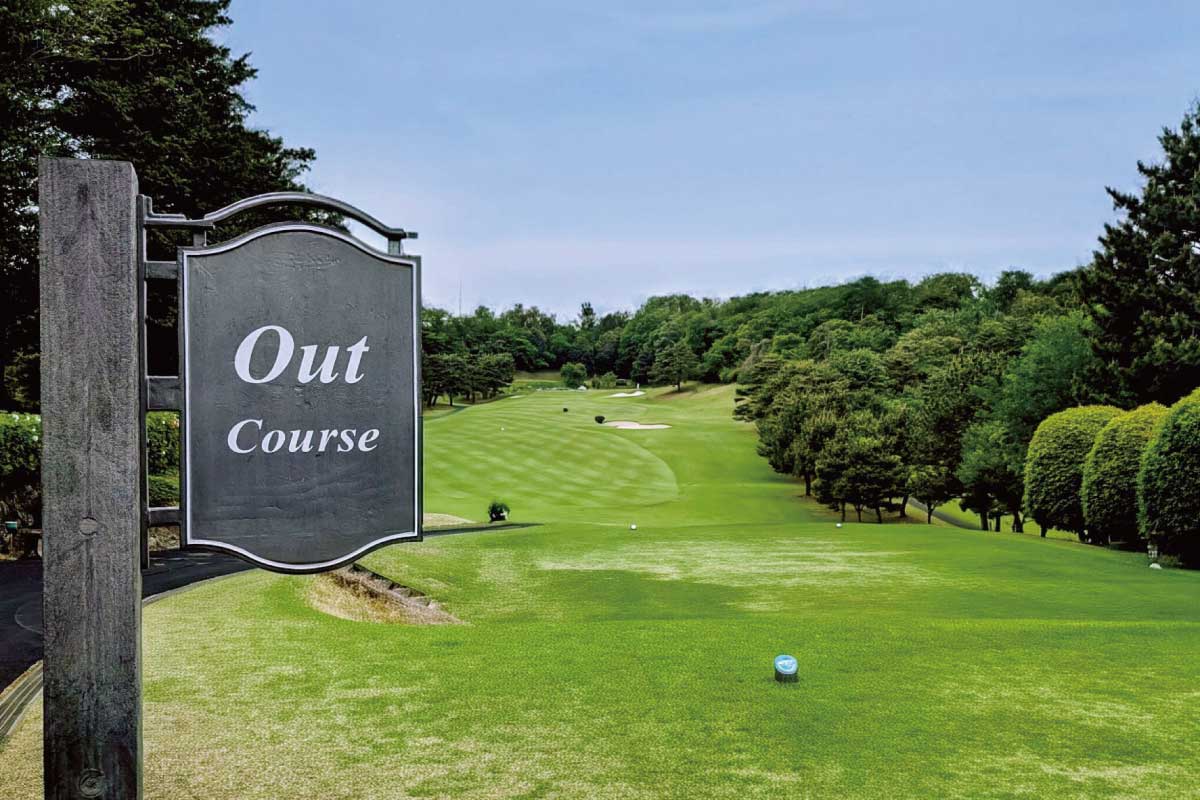 多摩カントリークラブでのプレー